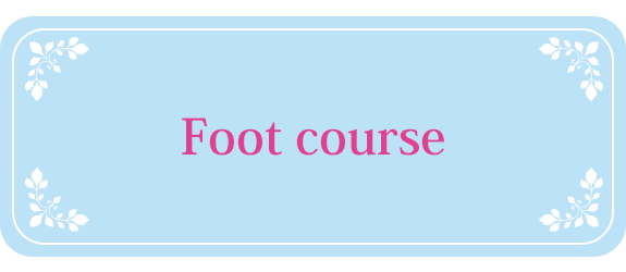 Foot course