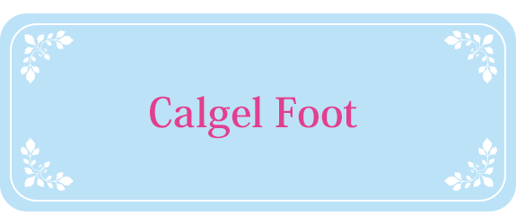 Calgel Foot 